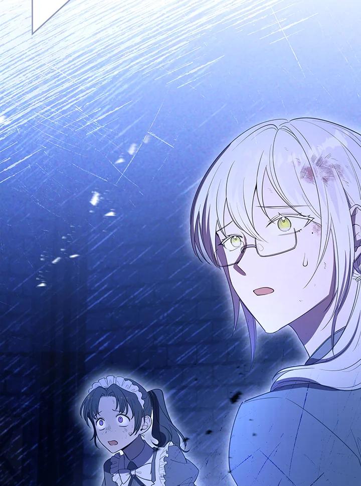 男主角喜欢的都可以 第19话 第2页