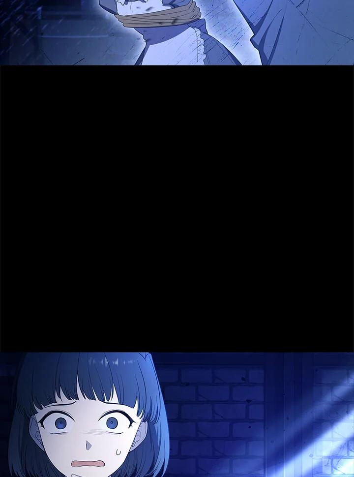 男主角喜欢的都可以 第19话 第3页