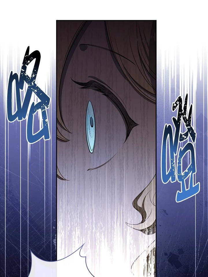 男主角喜欢的都可以 第19话 第55页