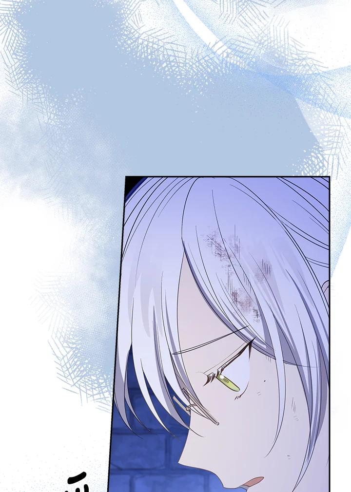 男主角喜欢的都可以 第19话 第38页
