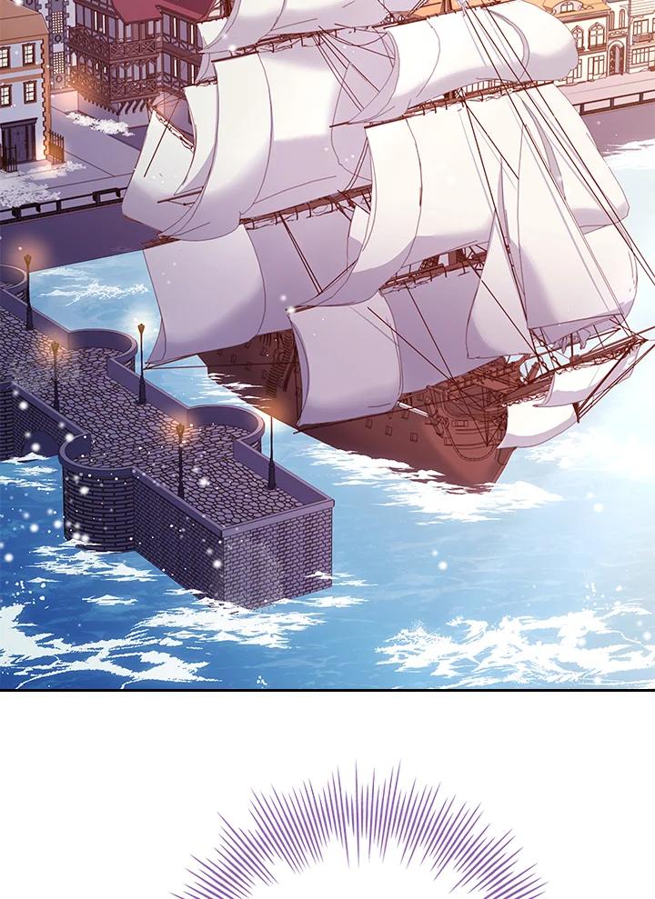 男主角喜欢的都可以 第21话 第95页