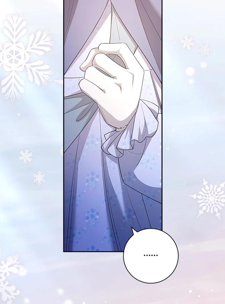 男主角喜欢的都可以 第21话 第112页