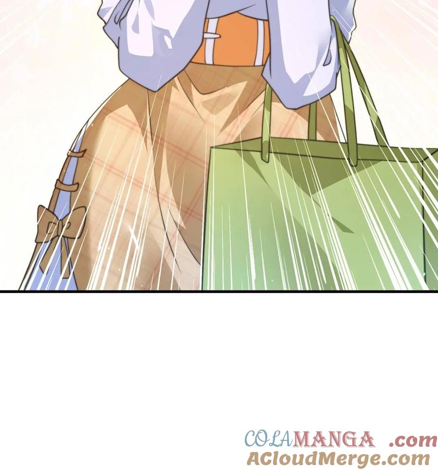 女徒弟个个想杀我 第225话 子君投怀送抱？！ 第46页