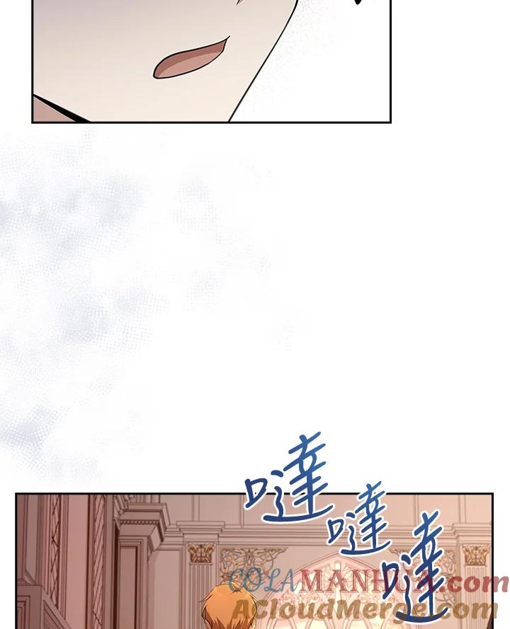 男主角喜欢的都可以 第22话 第37页