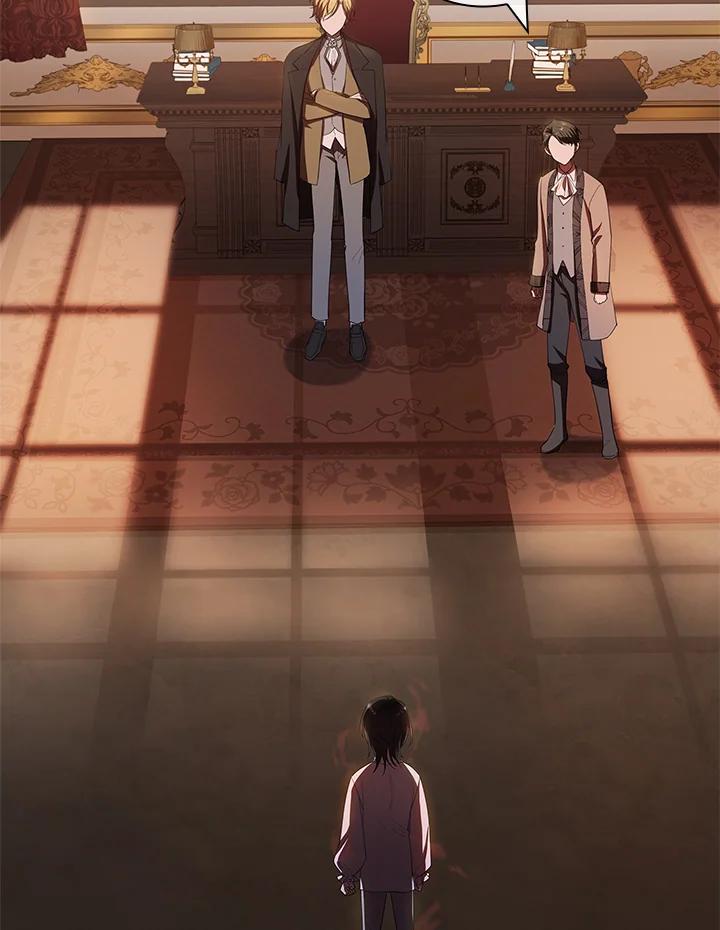 男主角喜欢的都可以 第22话 第87页