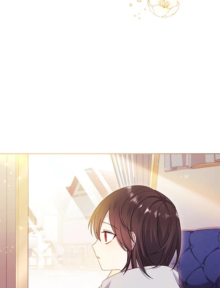 男主角喜欢的都可以 第25话 第78页