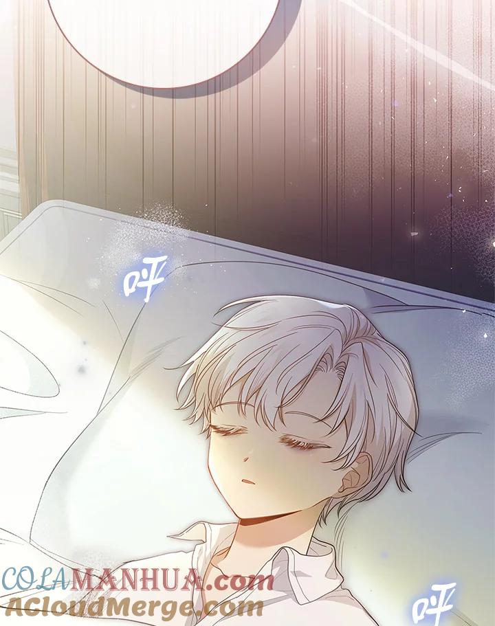 男主角喜欢的都可以 第25话 第97页