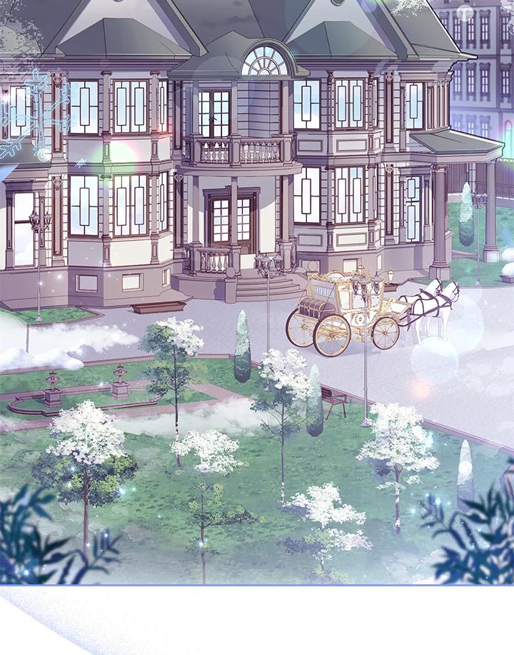 男主角喜欢的都可以 第25话 第86页