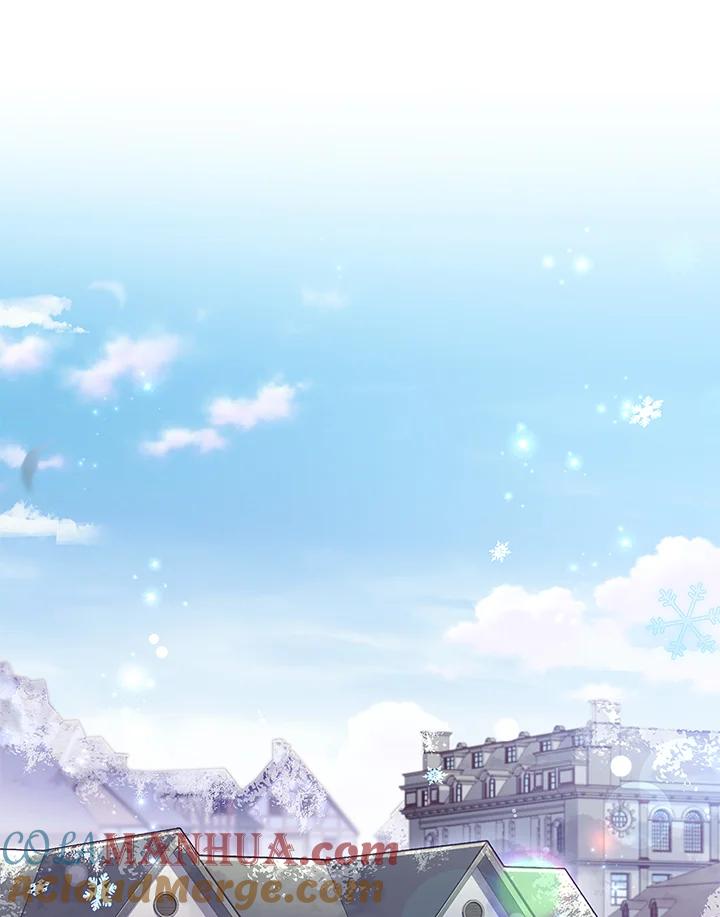 男主角喜欢的都可以 第25话 第85页