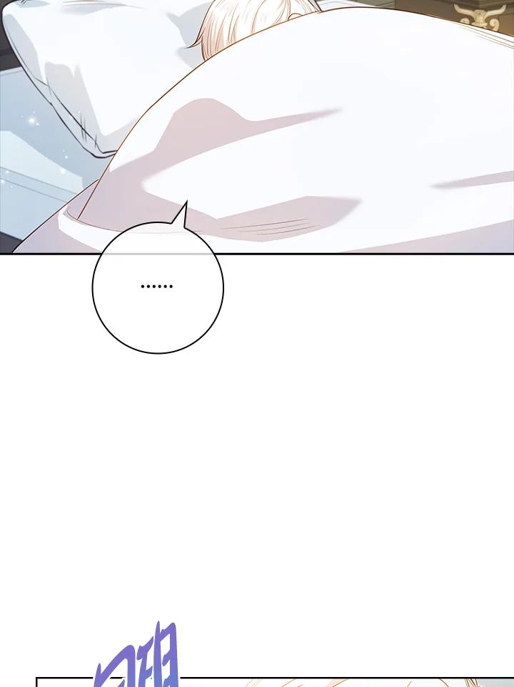 男主角喜欢的都可以 第26话 第78页