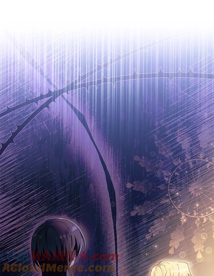 男主角喜欢的都可以 第27话 第85页