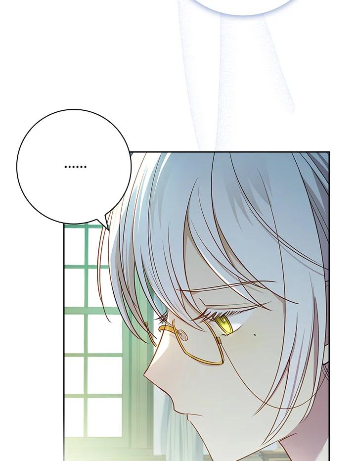 男主角喜欢的都可以 第27话 第31页