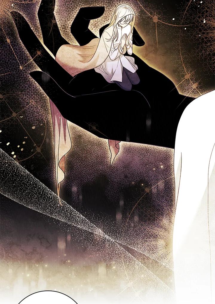 男主角喜欢的都可以 第27话 第23页