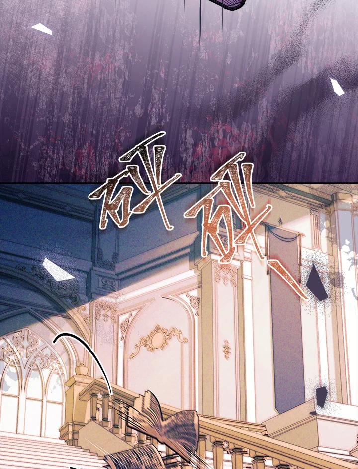 男主角喜欢的都可以 第28话 第54页