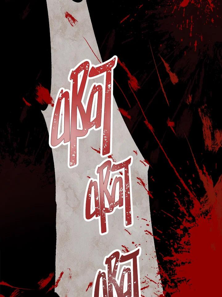男主角喜欢的都可以 第2话 第56页