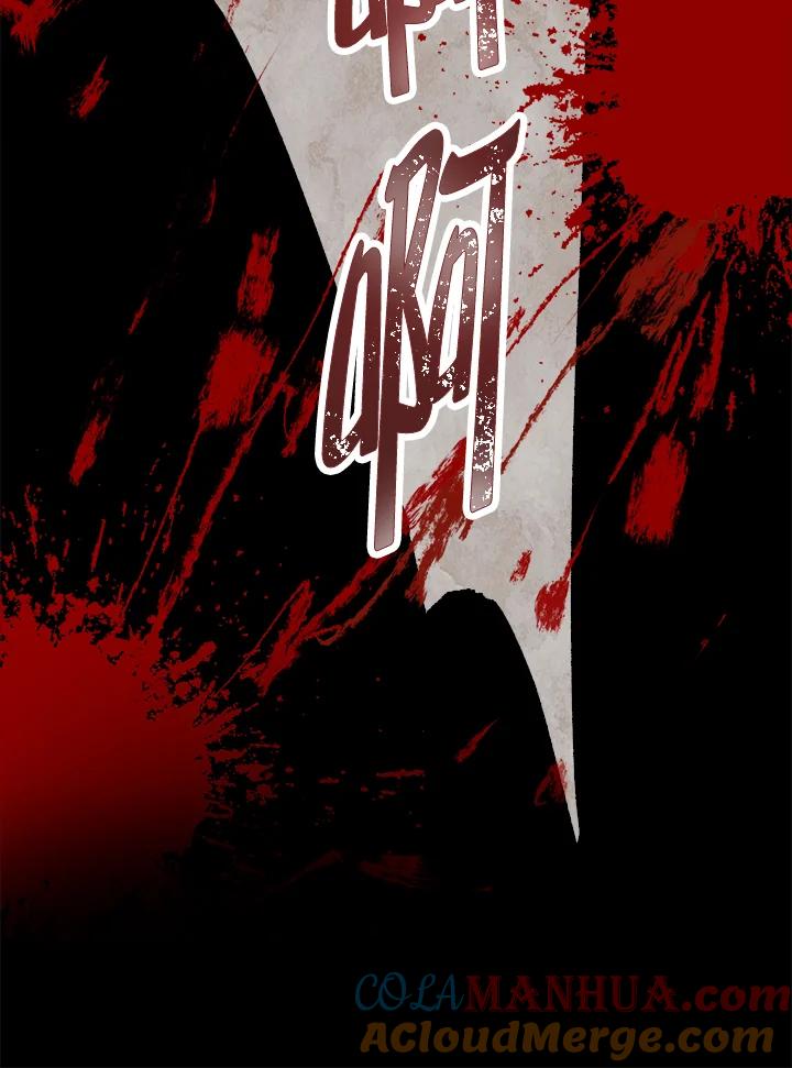 男主角喜欢的都可以 第2话 第57页