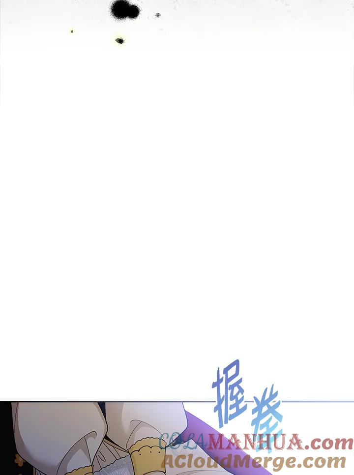 男主角喜欢的都可以 第29话 第65页