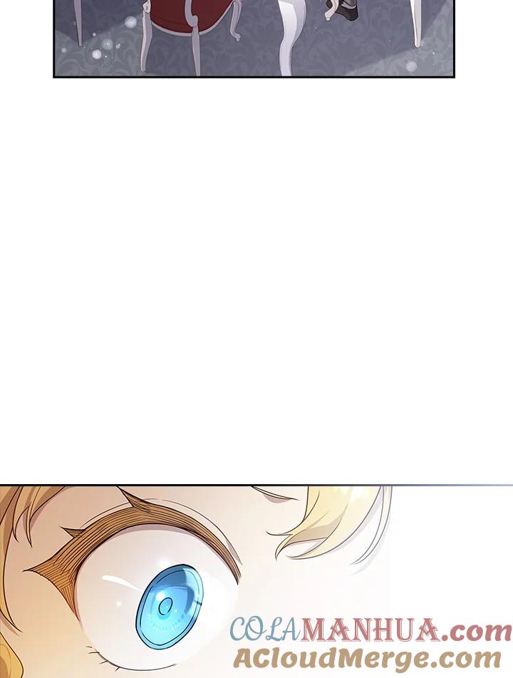 男主角喜欢的都可以 第29话 第29页