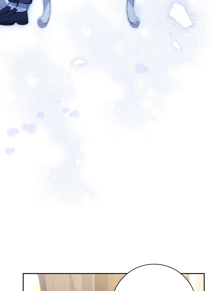 男主角喜欢的都可以 第30话 第96页