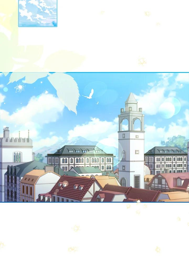 男主角喜欢的都可以 第30话 第66页