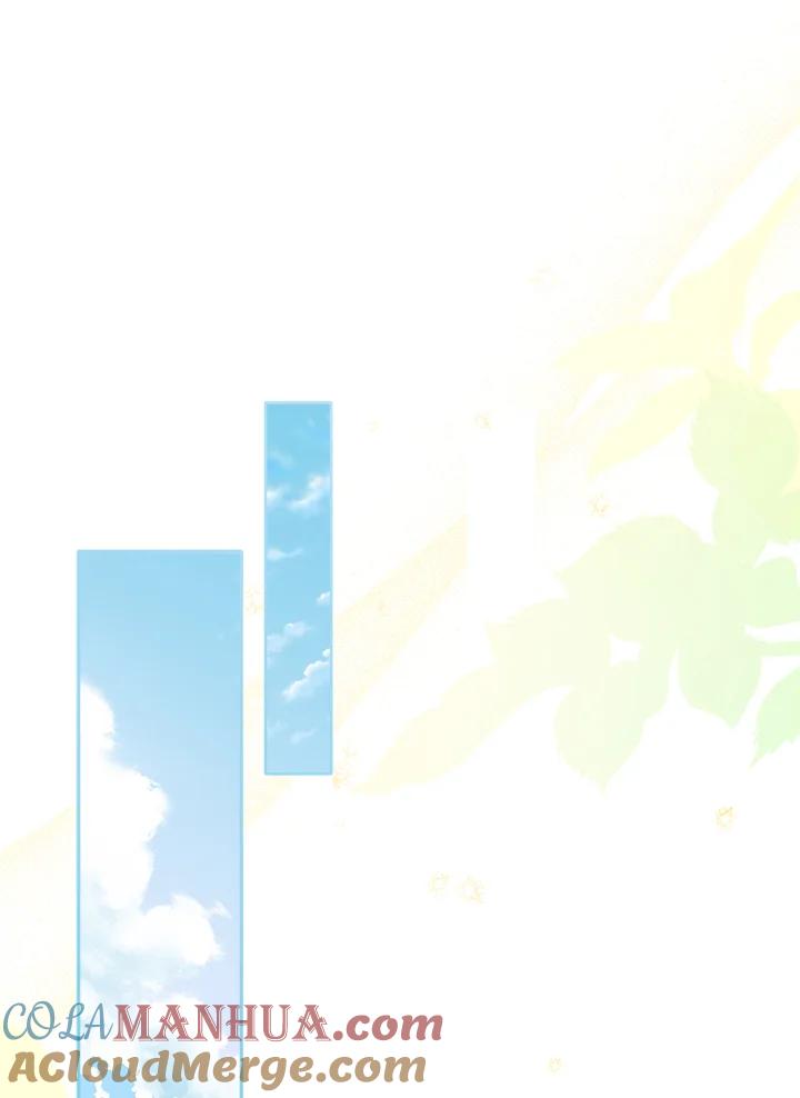 男主角喜欢的都可以 第30话 第65页