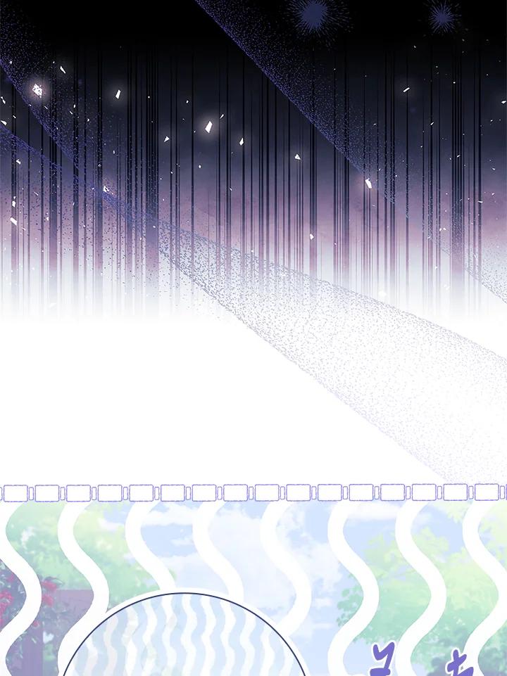 男主角喜欢的都可以 第30话 第19页