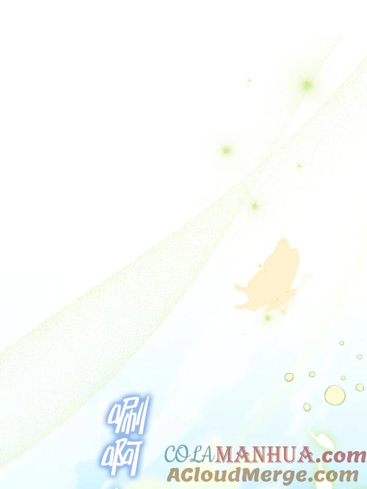 男主角喜欢的都可以 第30话 第33页