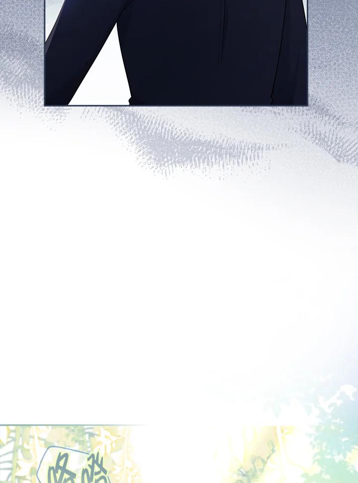 男主角喜欢的都可以 第30话 第62页