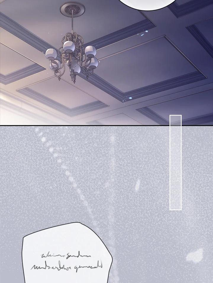 男主角喜欢的都可以 第31话 第46页