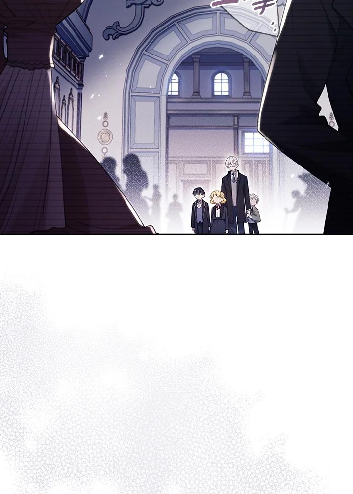 男主角喜欢的都可以 第31话 第71页