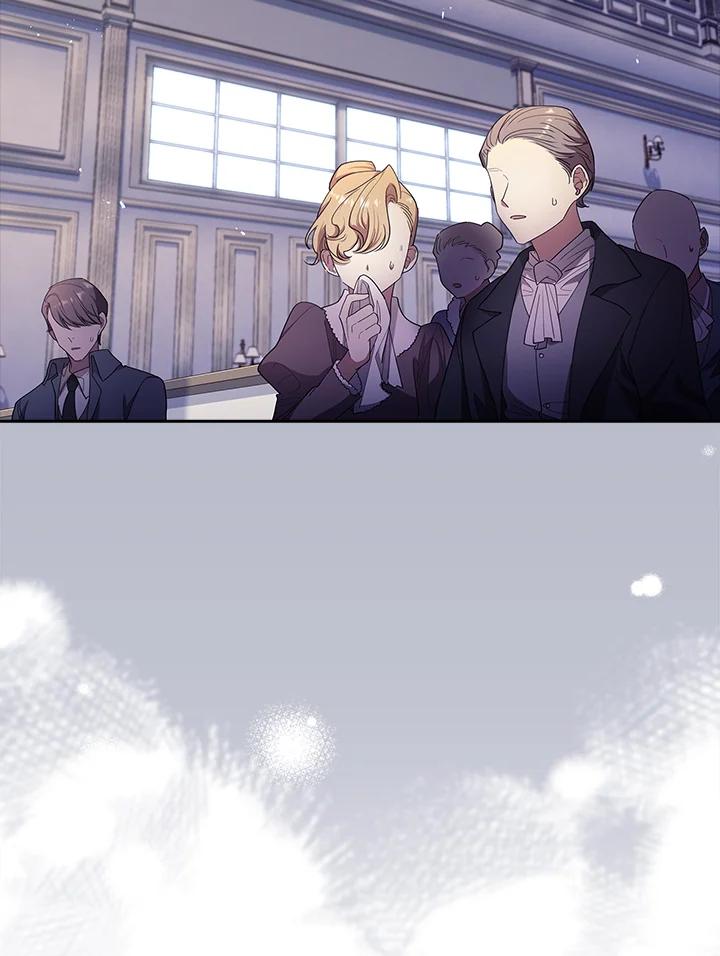 男主角喜欢的都可以 第31话 第52页