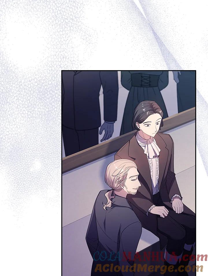 男主角喜欢的都可以 第31话 第25页