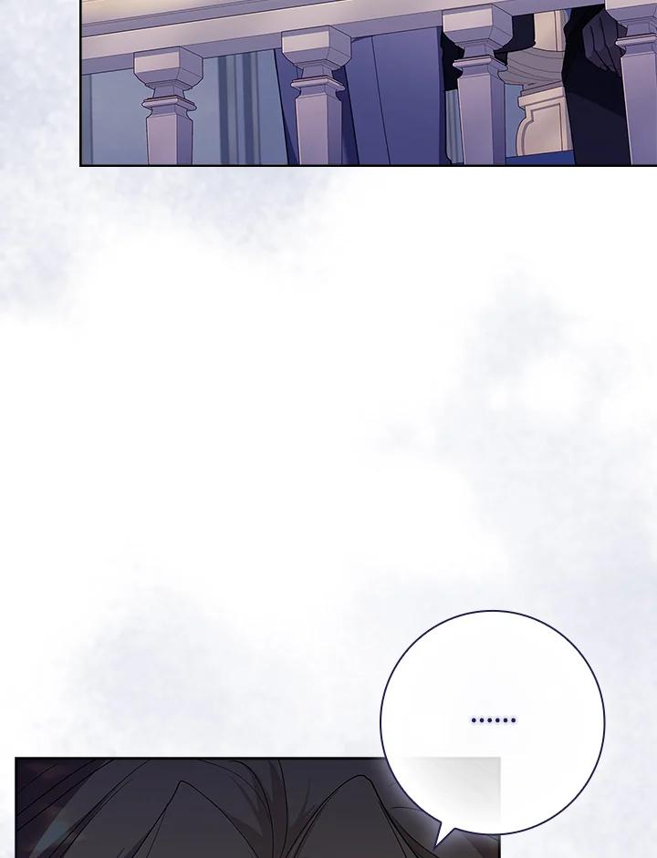 男主角喜欢的都可以 第31话 第43页