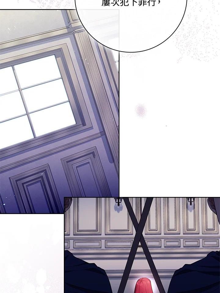男主角喜欢的都可以 第31话 第64页