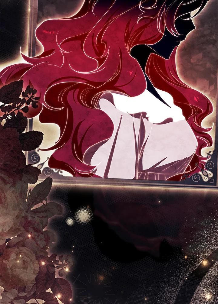 男主角喜欢的都可以 第31话 第76页