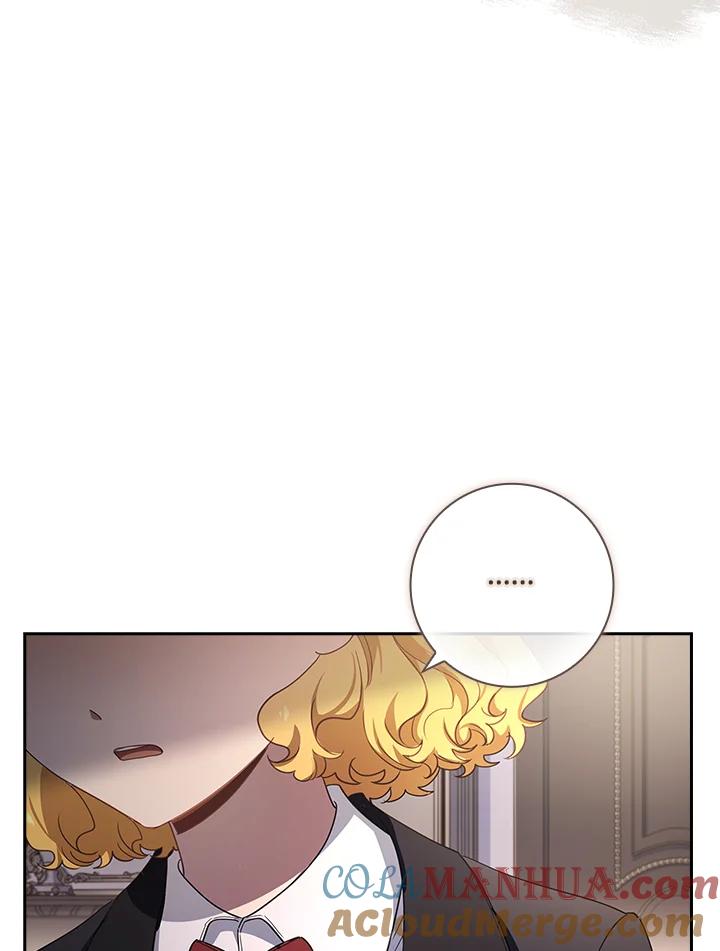 男主角喜欢的都可以 第31话 第113页