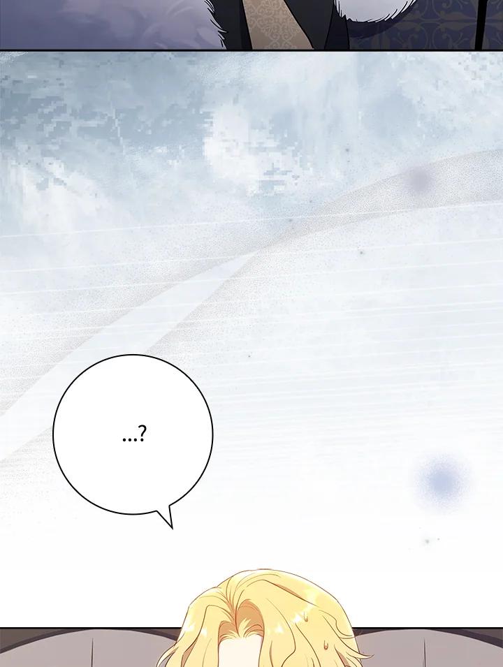 男主角喜欢的都可以 第32话 第43页