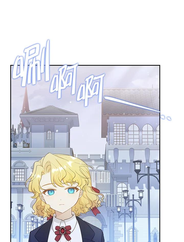 男主角喜欢的都可以 第32话 第108页