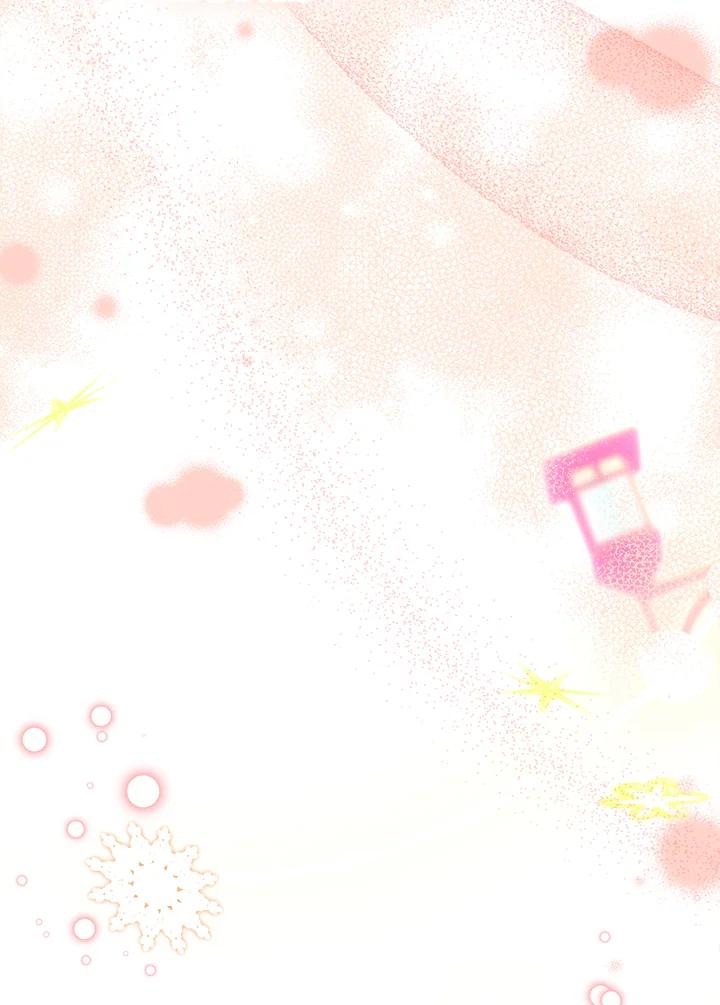 男主角喜欢的都可以 第32话 第128页