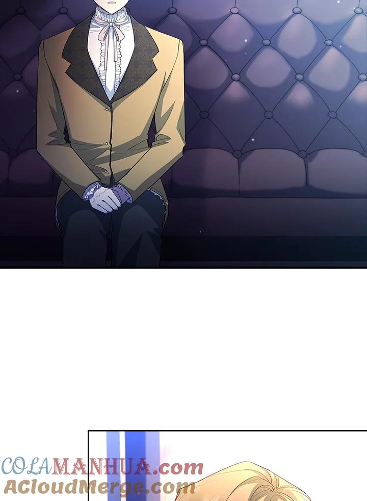 男主角喜欢的都可以 第32话 第85页