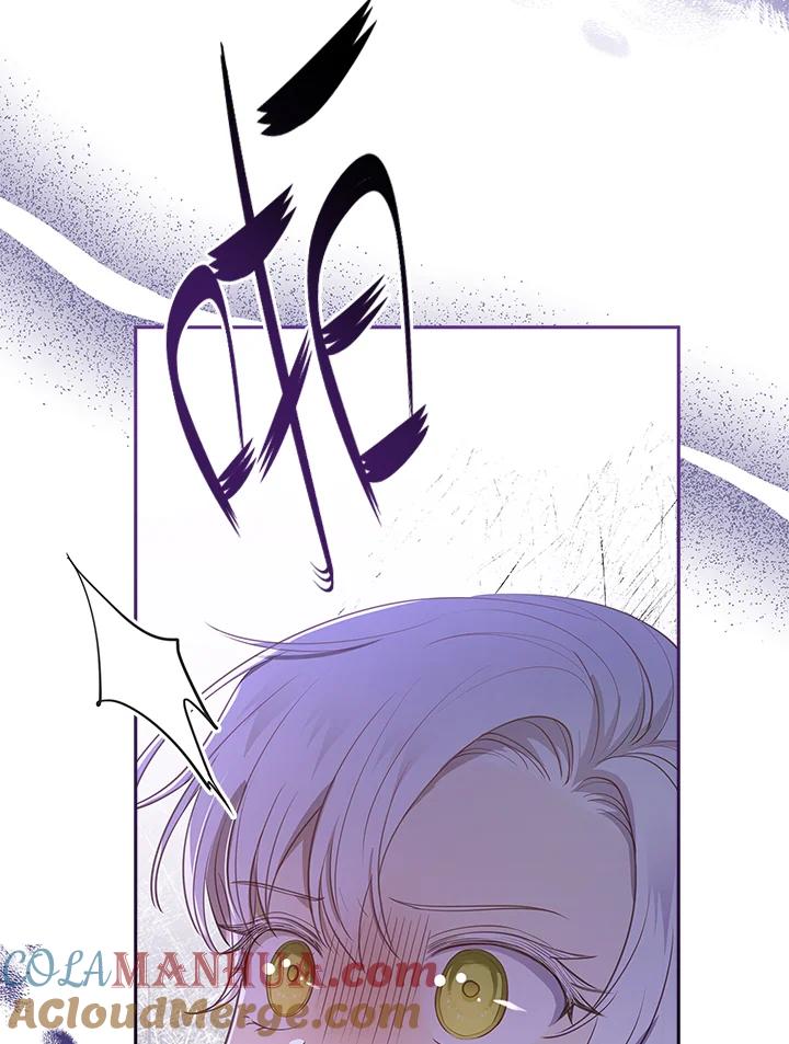 男主角喜欢的都可以 第33话 第53页