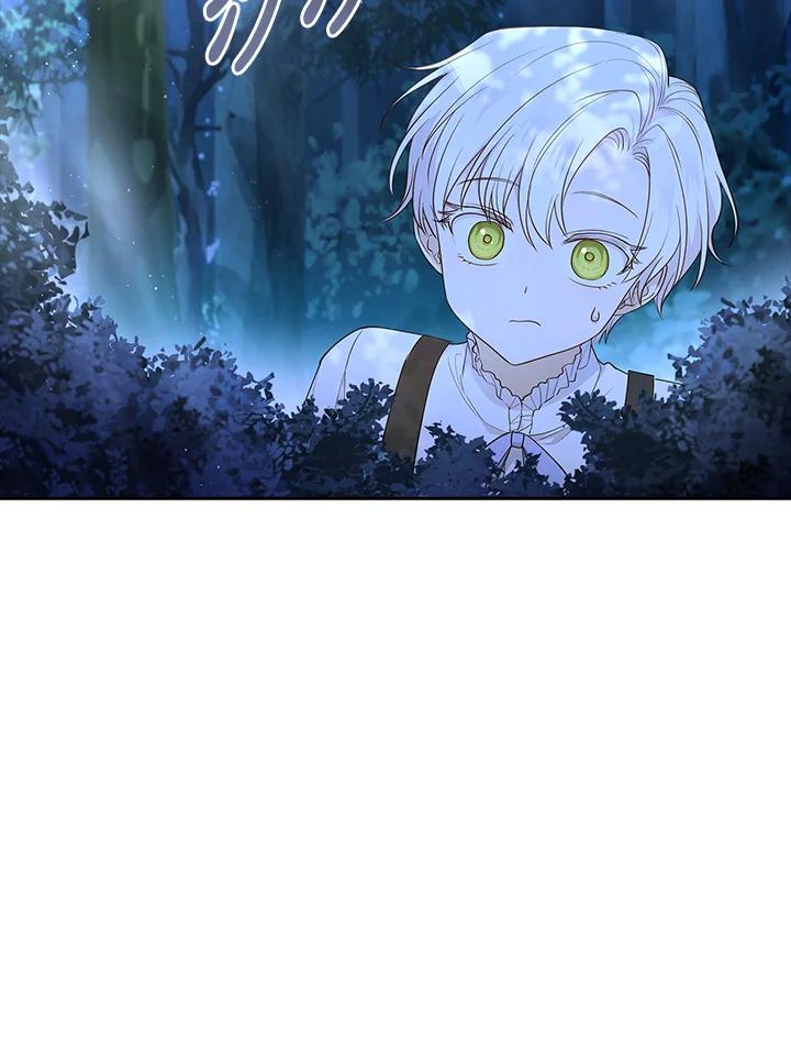 男主角喜欢的都可以 第33话 第58页