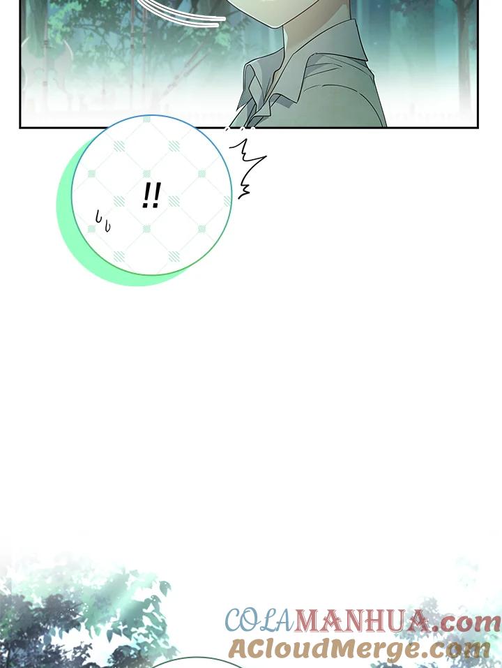男主角喜欢的都可以 第33话 第69页