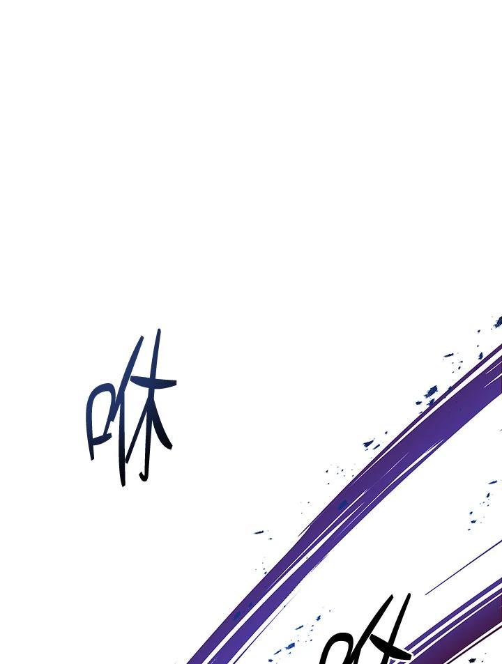 男主角喜欢的都可以 第33话 第59页