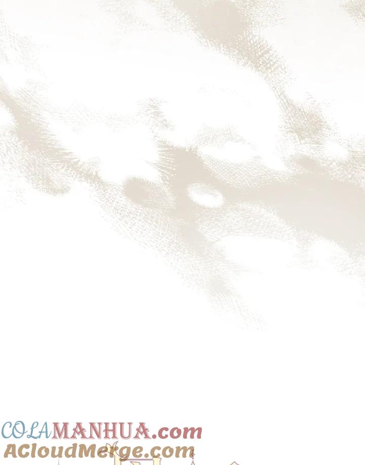 男主角喜欢的都可以 第33话 第133页
