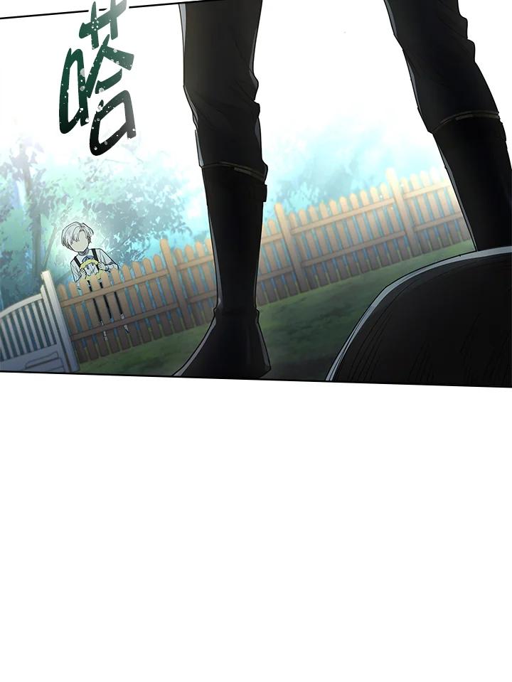 男主角喜欢的都可以 第33话 第63页