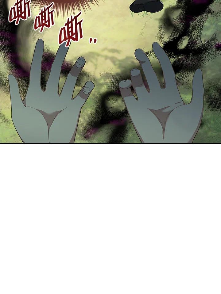 男主角喜欢的都可以 第33话 第102页