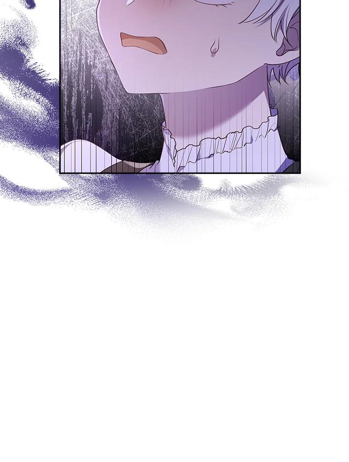 男主角喜欢的都可以 第33话 第54页