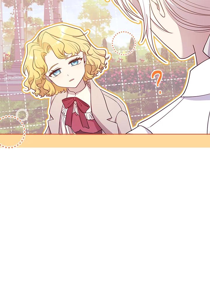 男主角喜欢的都可以 第33话 第10页
