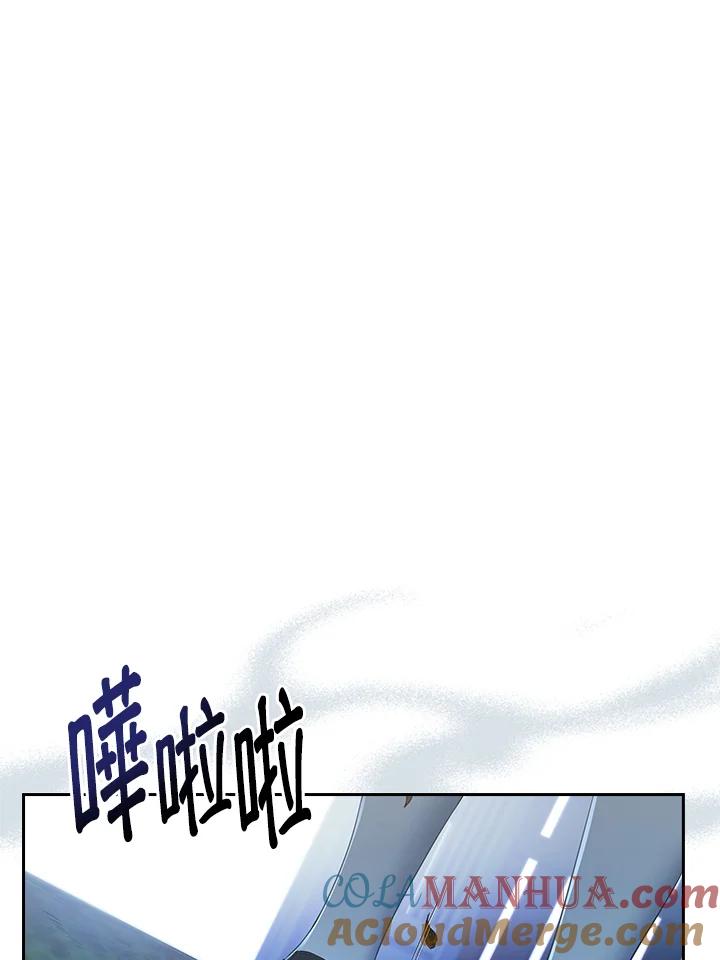 男主角喜欢的都可以 第33话 第77页